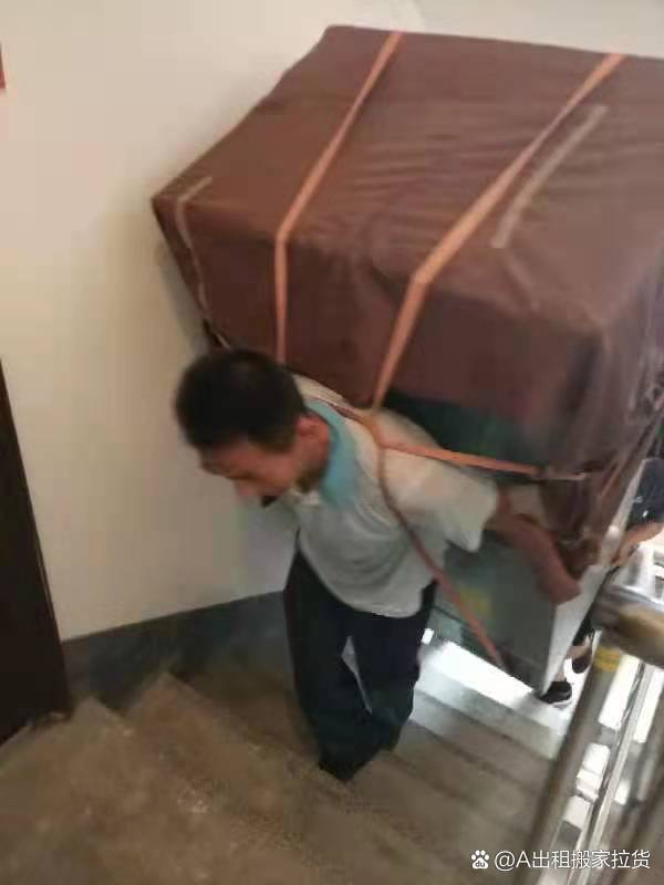 郑州搬家公司提供搬运工装卸工承接全市货物搬运设备搬迁医疗器械搬运