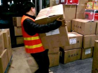 北京搬运工 人工搬运 搬运搬家 搬运装卸各种物品