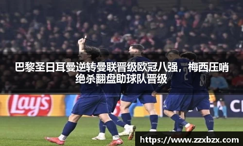 k1体育十年品牌值得信赖