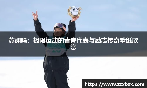 k1体育app官网下载