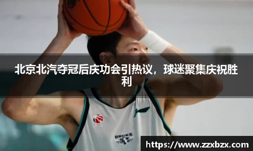 k1体育官网