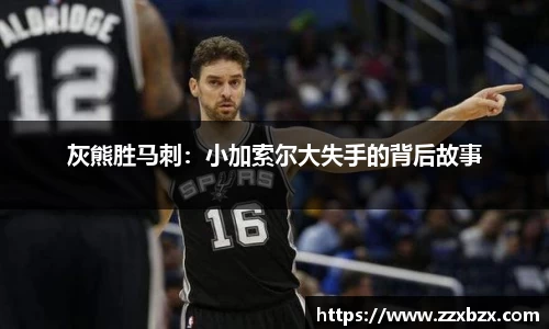 k1体育官网