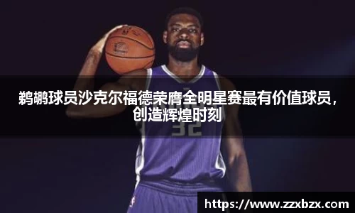 k1体育十年品牌值得信赖