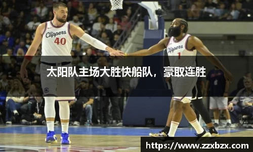 k1体育官网