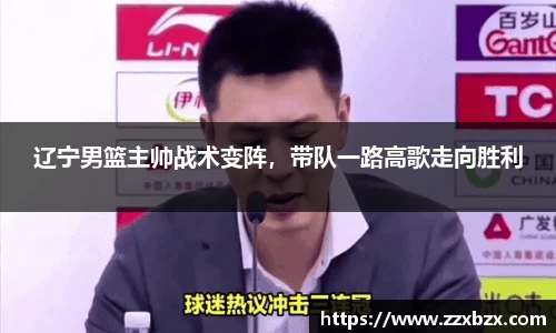 k1体育官网