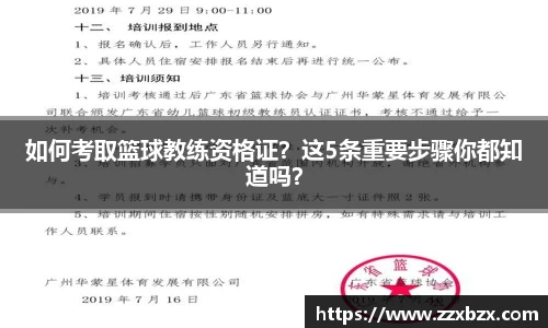 k1官网入口