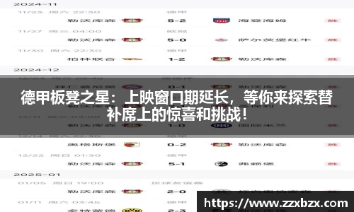 k1体育官网