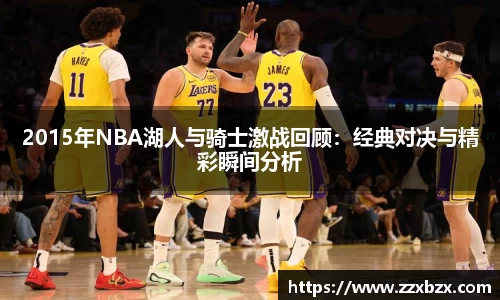 k1体育官网