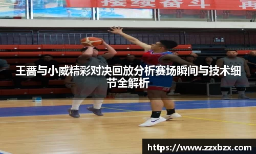 k1体育官网