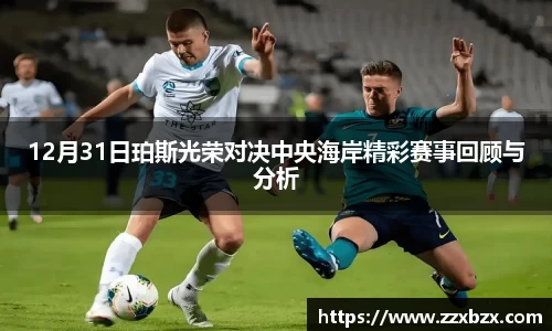 k1体育