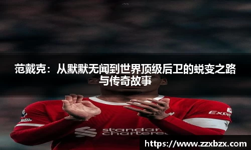 k1体育官网