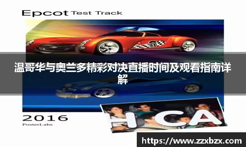 k1体育官网
