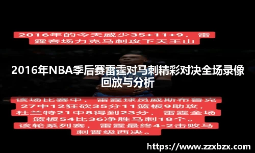 k1体育官网