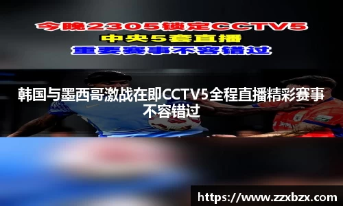 k1体育官网