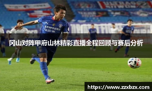 k1体育官网