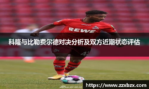 k1体育