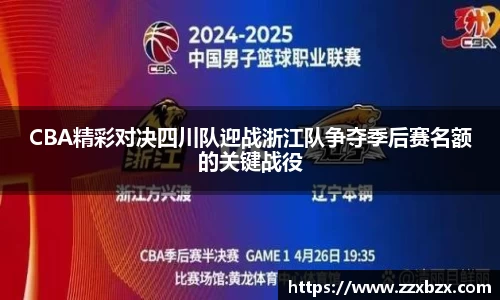 k1体育app官网下载