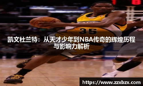 k1体育官网