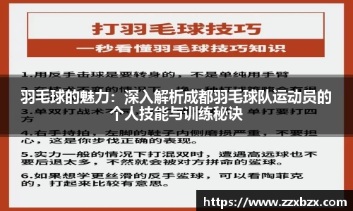 k1体育官网