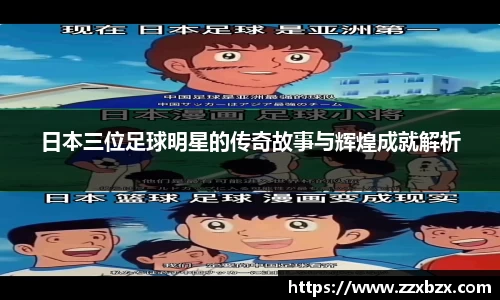 k1体育app官网下载