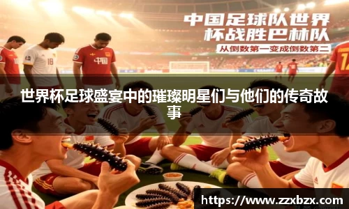 k1体育app官网下载