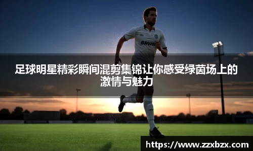 k1体育app官网下载