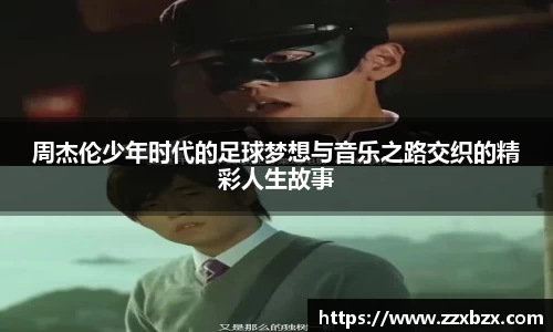 k1体育app官网下载